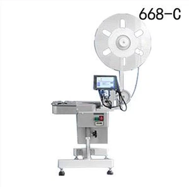 Máy kẹp bánh mì bán tự động với in phun